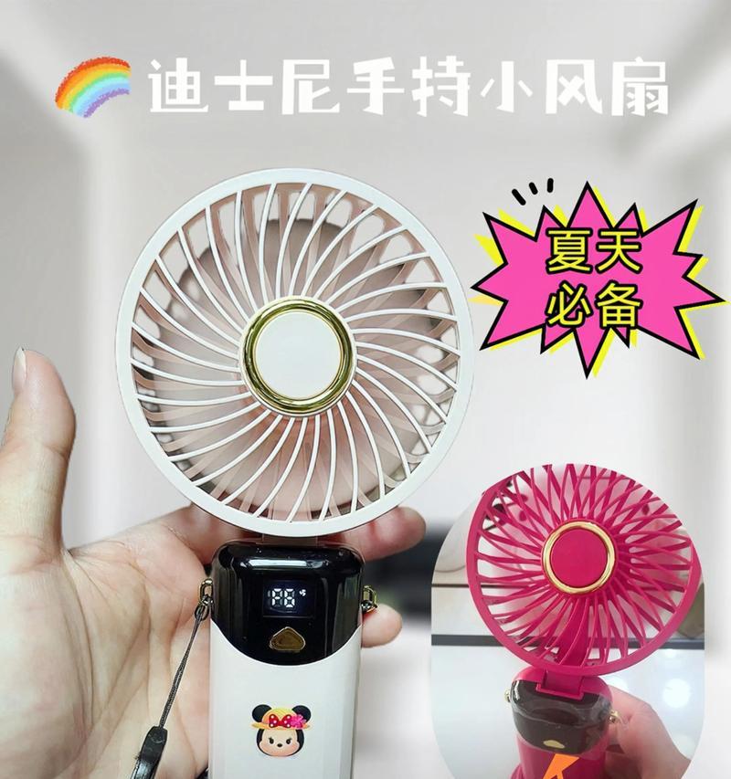 小风扇带散热器怎么拆？拆卸步骤和常见问题是什么？