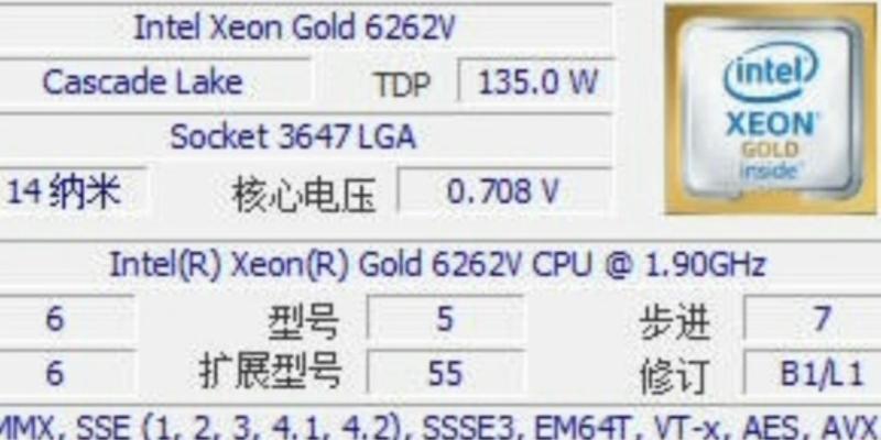 cpu默频2.6如何调整到3.0？调整频率时应注意什么？