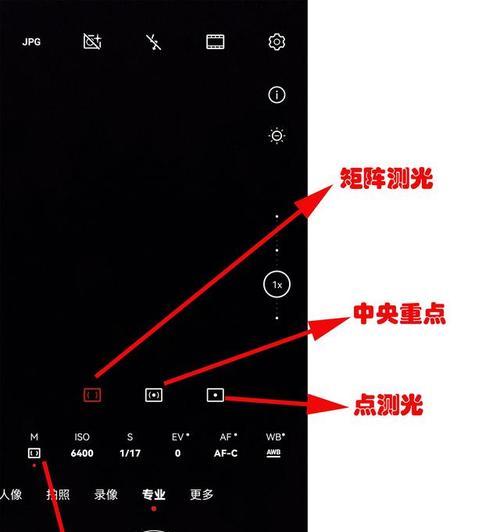 华为手机信任线怎么设置？设置信任线的步骤是什么？