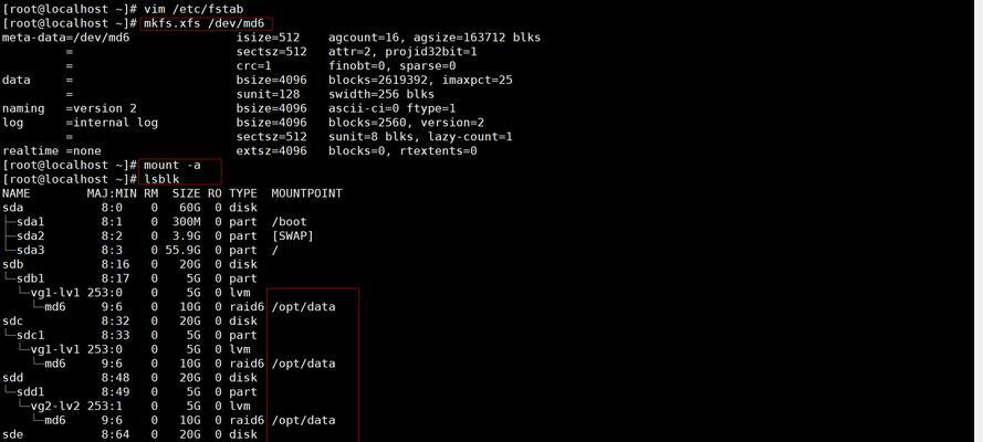 Linux服务器如何配置？配置过程中需要注意什么？