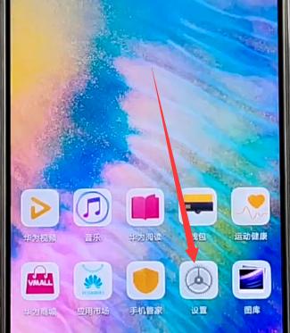 手机软件中如何打出标价符号？