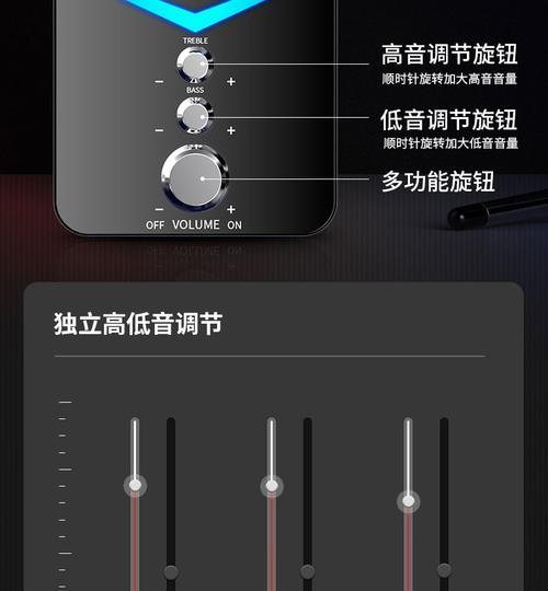 低音炮能与电空调连接吗？接线步骤是怎样的？