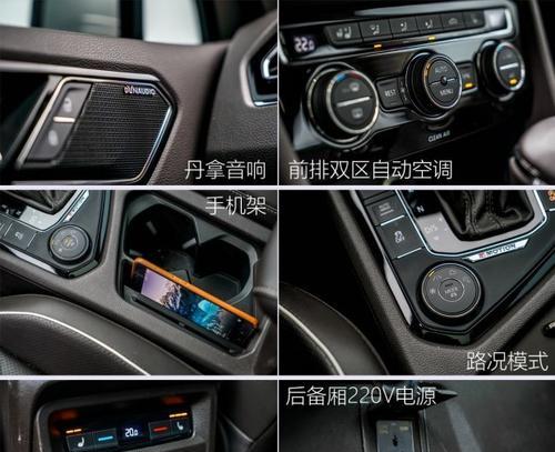 低音炮能与电空调连接吗？接线步骤是怎样的？