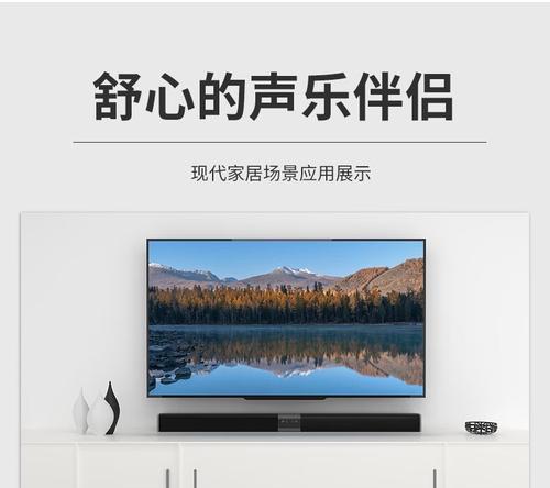 低音炮能与电空调连接吗？接线步骤是怎样的？