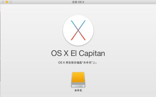 xcode在Mac上使用方法是什么？