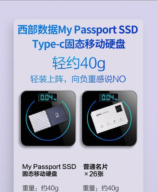 1tb苹果电脑内存卡怎么插？安装步骤是什么？