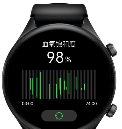 创维手表智能手表日期设置方法是什么？设置后如何查看？