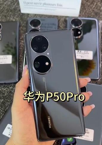 手机笑脸样式摄像头如何激活？操作步骤是什么？