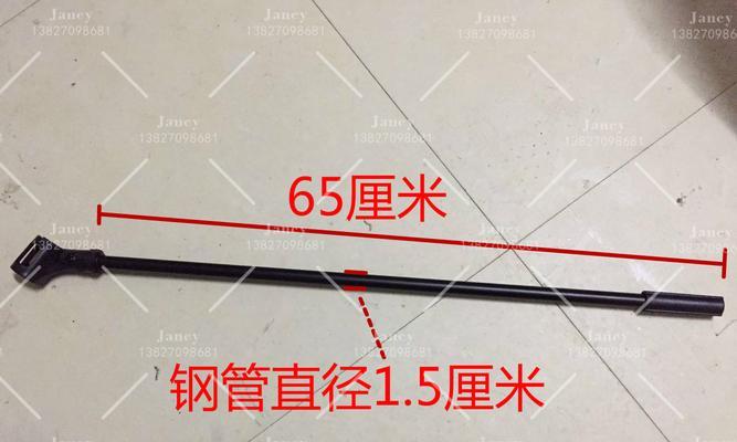 平板支架落地横杆的安装指南是什么？
