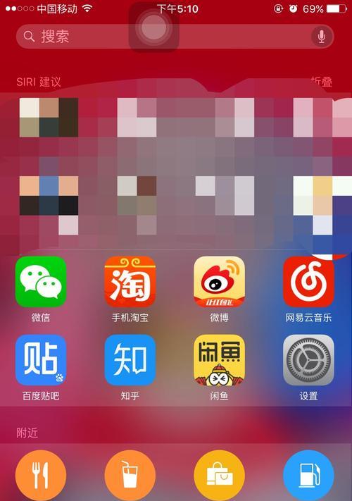 不凑数摄像的手机软件是什么？如何找到合适的摄像软件？