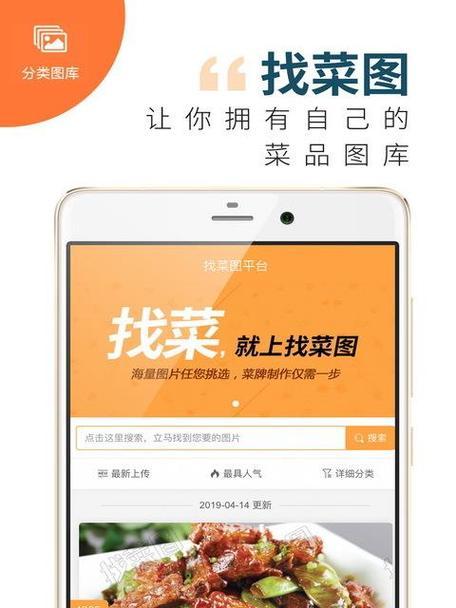 不凑数摄像的手机软件是什么？如何找到合适的摄像软件？