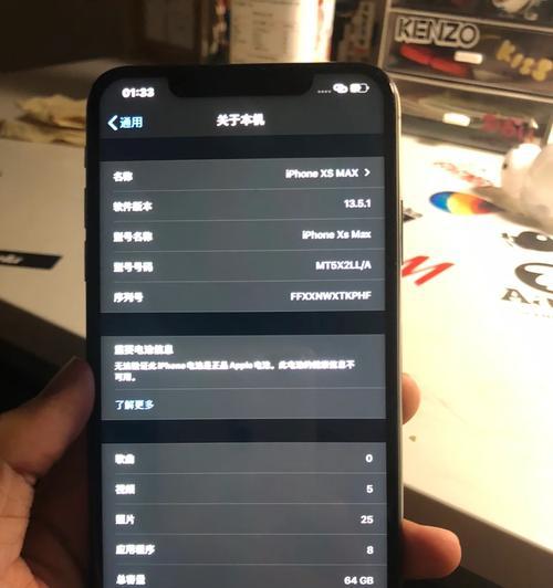 拍手打脸游戏机怎么玩视频？游戏机的玩法指南是什么？