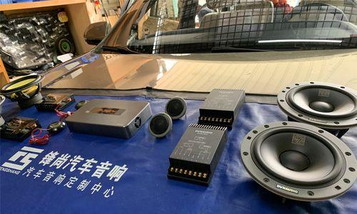 劲浪音响代购可靠吗？在知乎上如何评价？