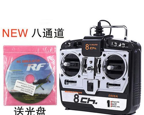 通信狗模拟器怎么用？操作步骤是什么？