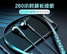 叮咚2代蓝牙耳机连接方法是什么？