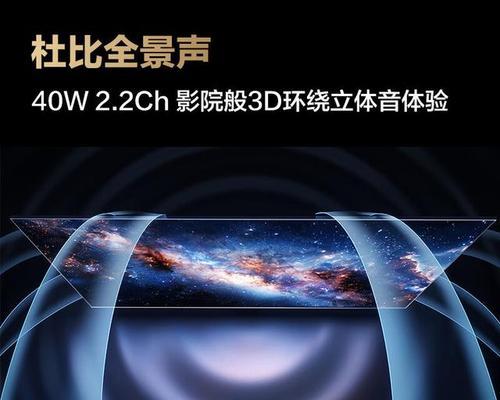 s55h低音炮与哪些电视型号兼容？
