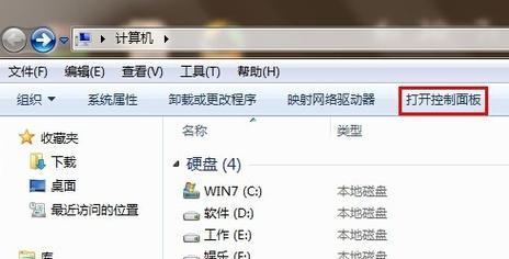 双头耳机在苹果电脑上怎么插？插上后没有声音怎么办？