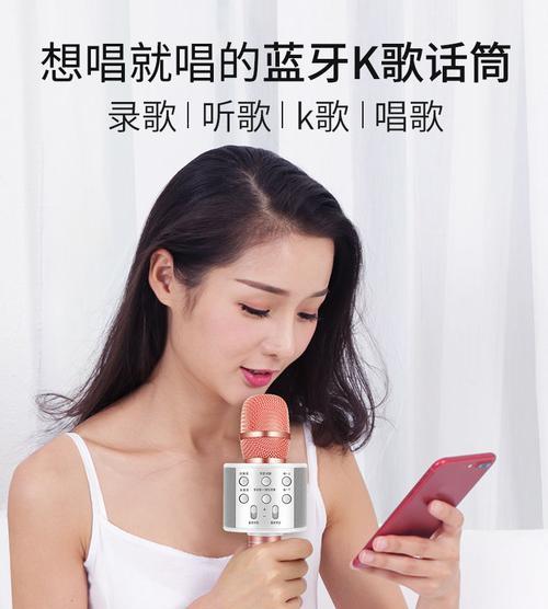 抖王连接苹果手机蓝牙步骤是什么？是否稳定？