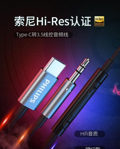 车载播放音乐充电器使用指南？如何连接使用？