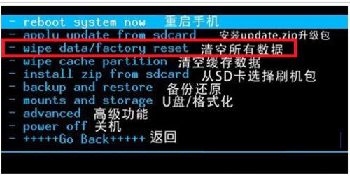 游戏机怎么恢复出场设置？操作步骤是什么？