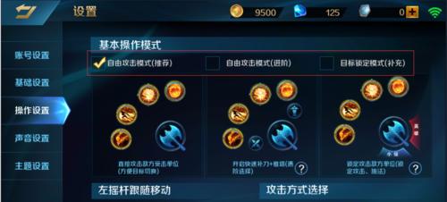 游戏机怎么恢复出场设置？操作步骤是什么？