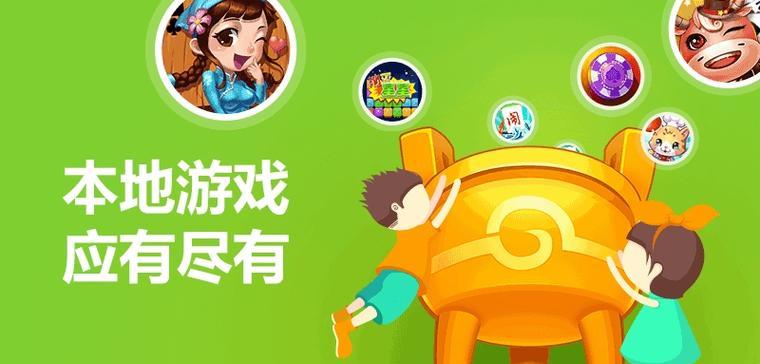 安妮博客游戏机怎么下游戏？有哪些推荐的游戏资源？