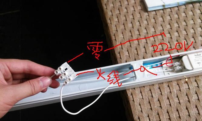 灯光电源线断了会怎样？如何安全处理？