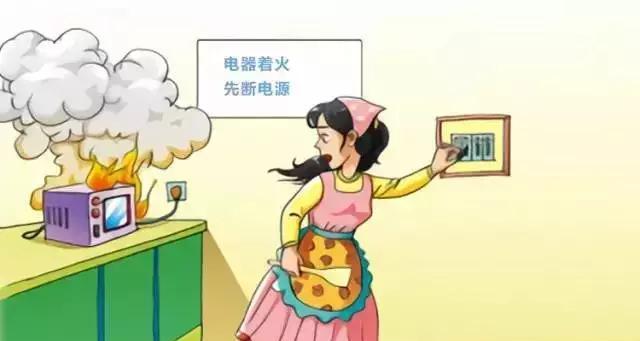 灯光电源线断了会怎样？如何安全处理？