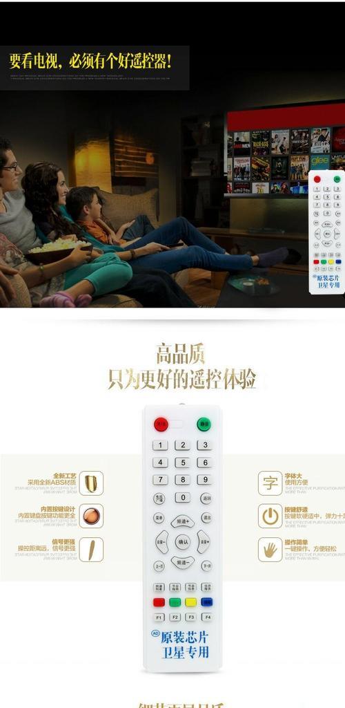 锅子机顶盒和天线怎么连接？正确的连接方法是什么？