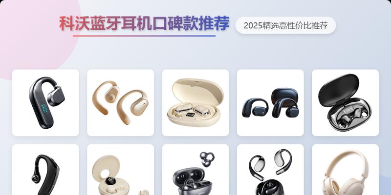skuk音响怎么样？它的音质和性价比如何？