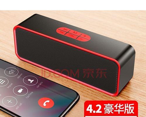 低音炮没有音量时应该怎么办？如何快速诊断问题？