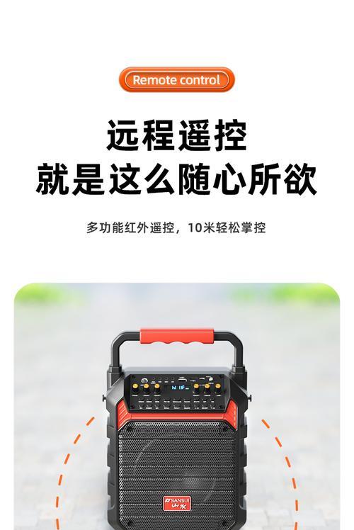 低音炮没有音量时应该怎么办？如何快速诊断问题？