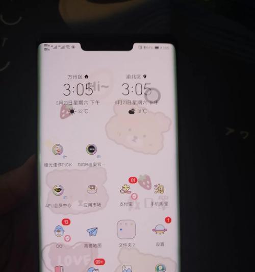 苹果手机跑分108万算高吗？与同级别手机相比如何？
