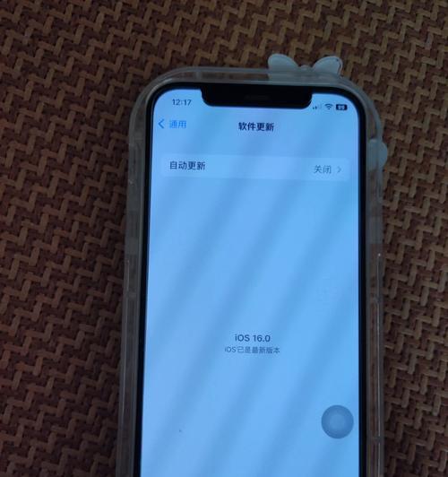 苹果手机跑分108万算高吗？与同级别手机相比如何？