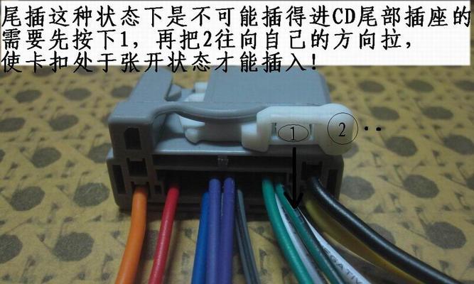 四合一车载充电器接线方法？使用时需注意什么？