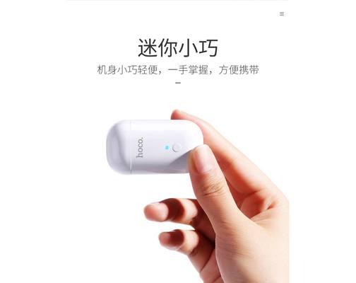 右耳蓝牙耳机断连问题如何解决？解决步骤是什么？