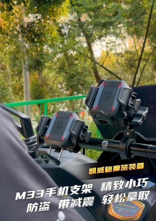 公路车前面怎么装平板支架？安装平板支架有哪些注意事项？