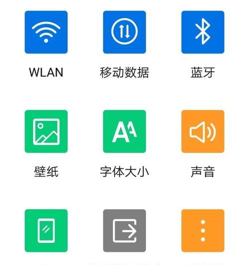 荣耀手机时钟快了如何调整？需要重启手机吗？