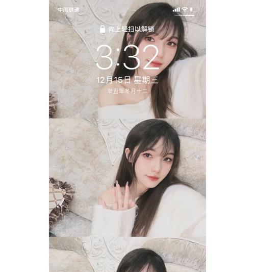 苹果三屏连接手机蓝牙方法是什么？