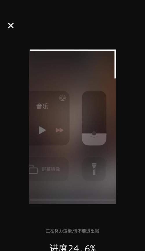 苹果三屏连接手机蓝牙方法是什么？