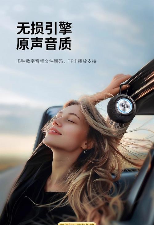 阿兴汽车音响怎么样值得买吗？音质表现如何？