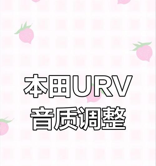 阿兴汽车音响怎么样值得买吗？音质表现如何？