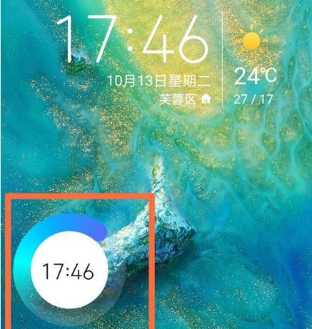 荣耀手机下载生辰时钟应用方法？使用中遇到问题怎么办？