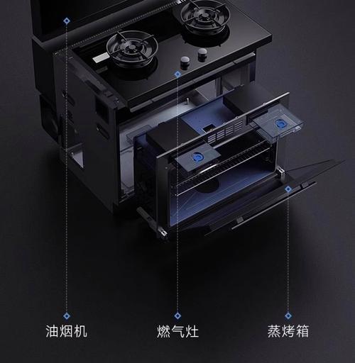 凯度集成灶防火墙如何拆卸？拆卸过程中可能会遇到哪些问题？