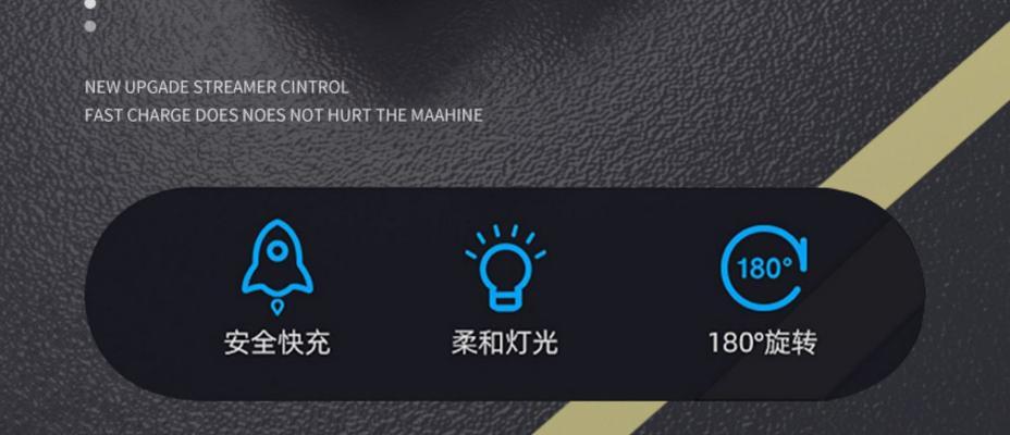 华为天空数据线充电方法是什么？