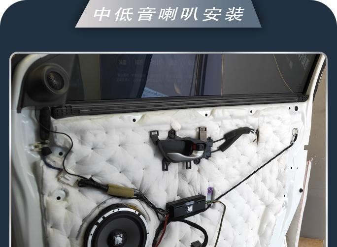 德州七七音响专卖店的具体位置？