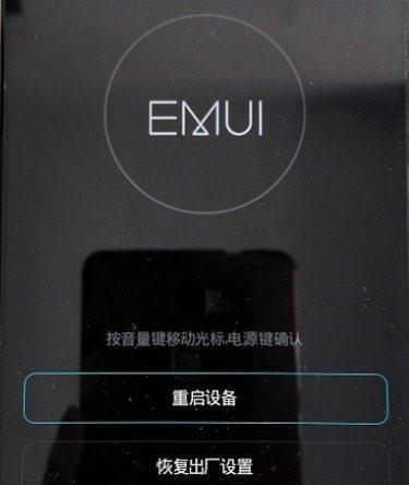 荣耀手机nfc功能怎么关闭？关闭后有什么影响？