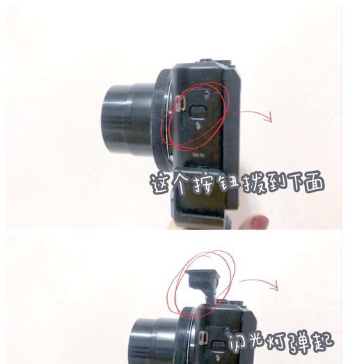 闪光灯三要素如何设置？最佳设置是什么？