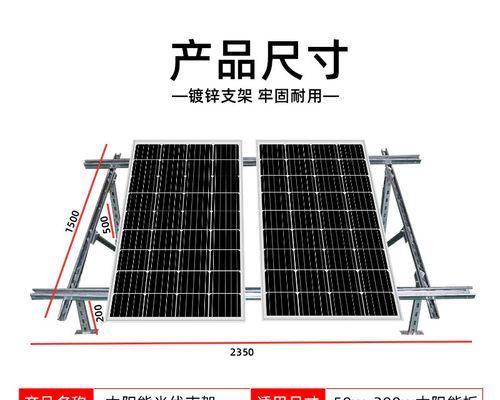 平板落地支架软管安装步骤是什么？需要注意什么？