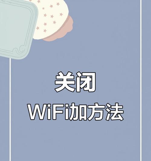 wifiusbadapter怎么用？设置方法和常见问题？